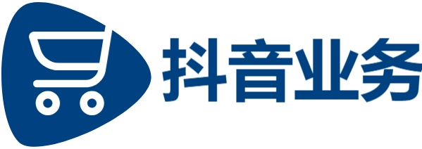 最便宜快手业务在线下单微信支付,抖音业务低价自助平台,24小时秒单业务平台免费