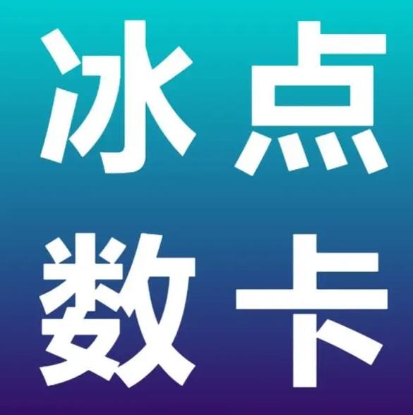 最便宜快手业务在线下单微信支付